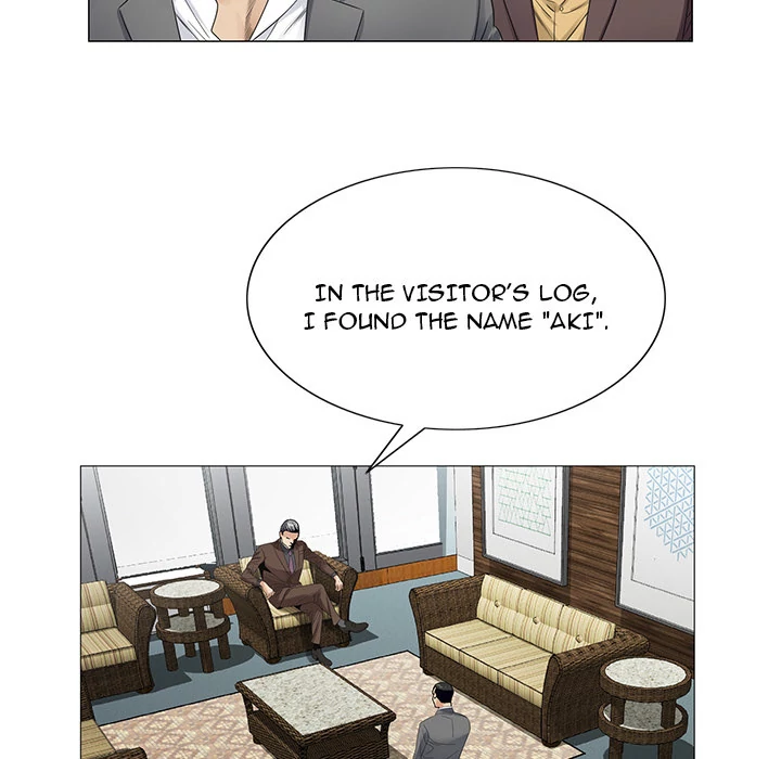 Jeopardy - Manhwa Chapter 35 - page 77