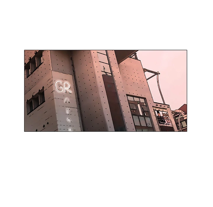 Jeopardy - Manhwa Chapter 36 - page 105