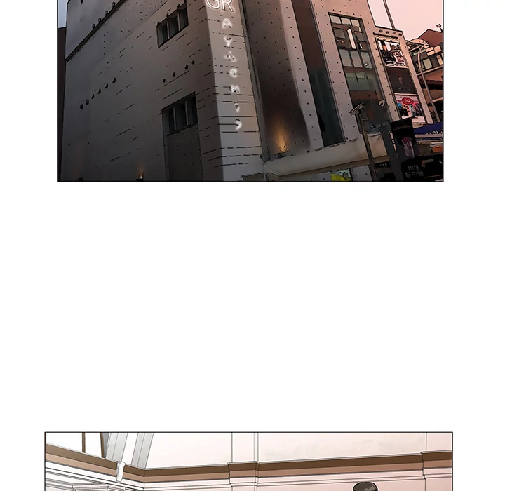 Jeopardy - Manhwa Chapter 36 - page 77