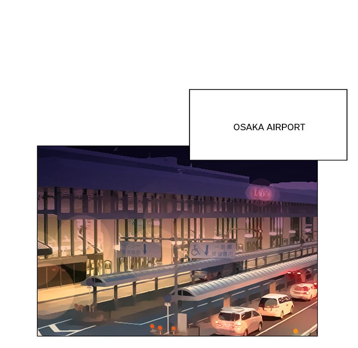 Jeopardy - Manhwa Chapter 37 - page 107