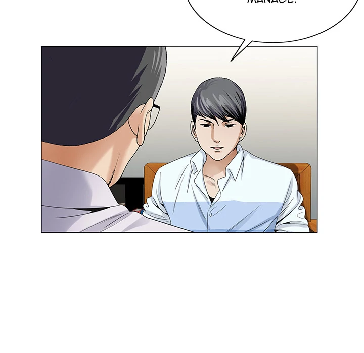 Jeopardy - Manhwa Chapter 37 - page 14