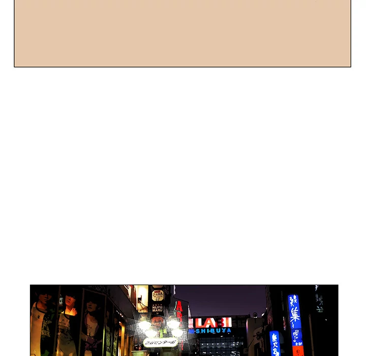 Jeopardy - Manhwa Chapter 37 - page 71