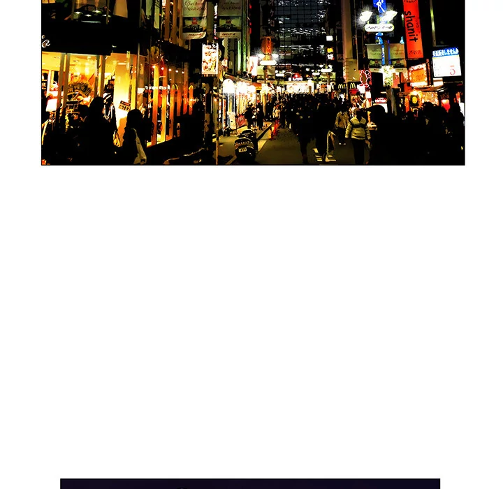 Jeopardy - Manhwa Chapter 37 - page 72