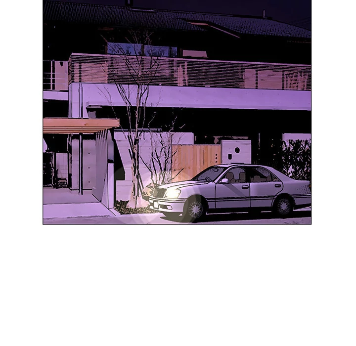 Jeopardy - Manhwa Chapter 37 - page 73