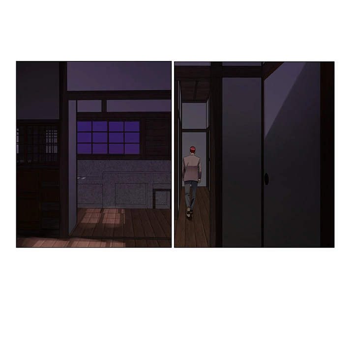 Jeopardy - Manhwa Chapter 37 - page 74