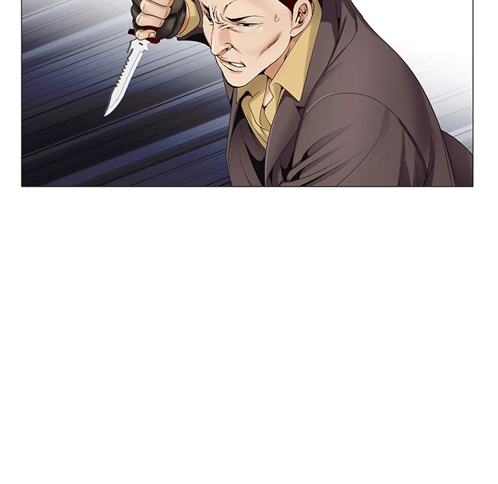 Jeopardy - Manhwa Chapter 37 - page 85