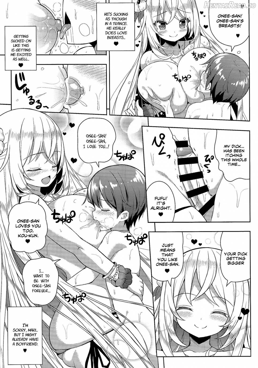 Ikenai Bikini no Onee-san 2 Chapter 2 - page 15