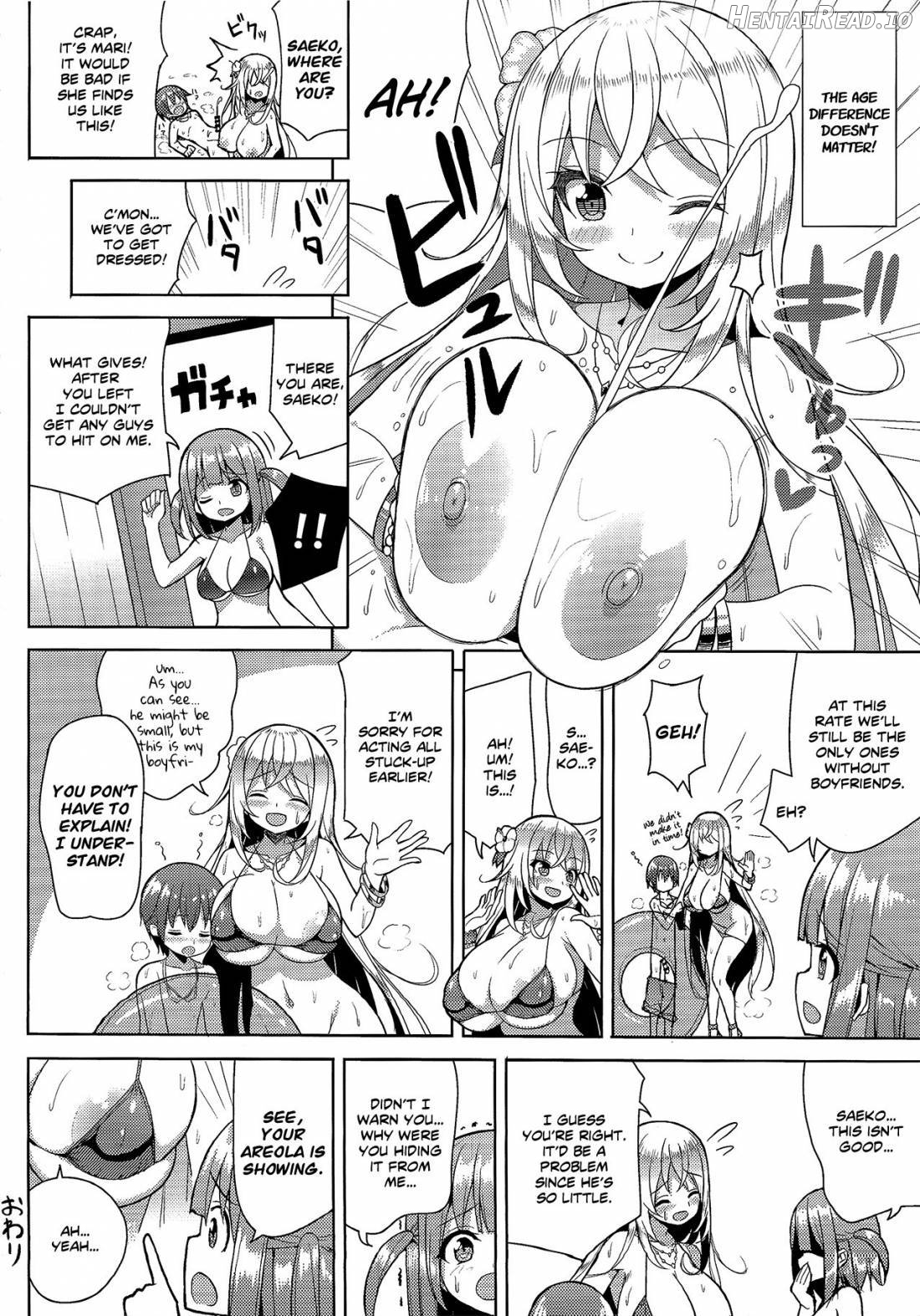 Ikenai Bikini no Onee-san 2 Chapter 2 - page 22