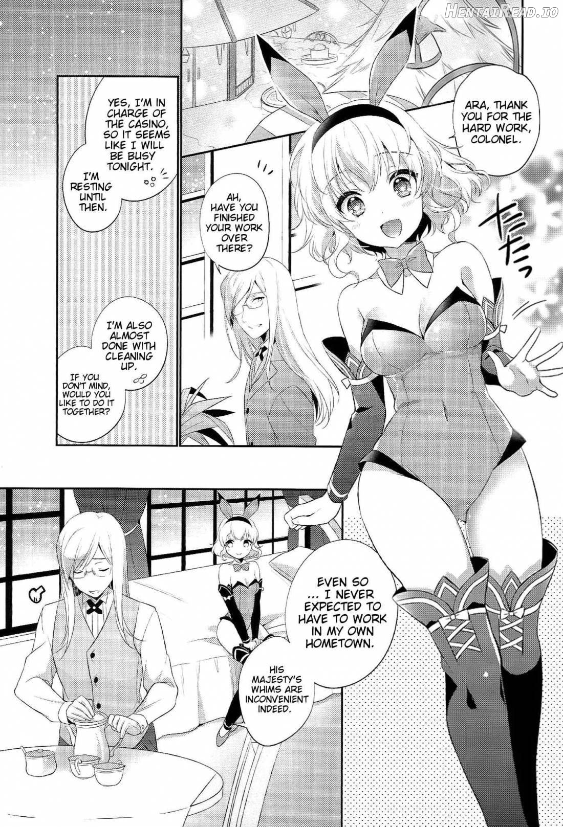 Special Secret Lady Chapter 2 - page 4