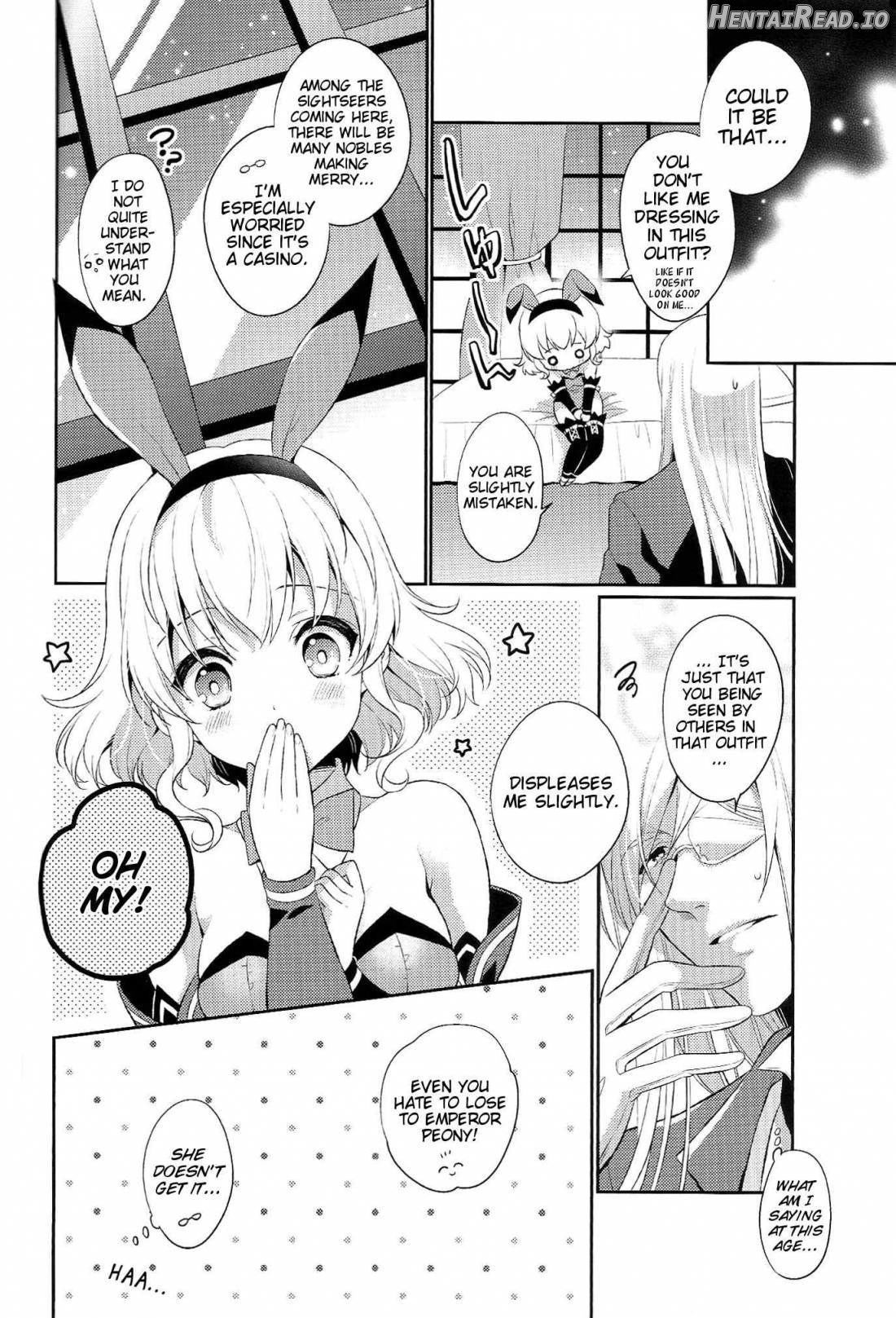 Special Secret Lady Chapter 2 - page 19