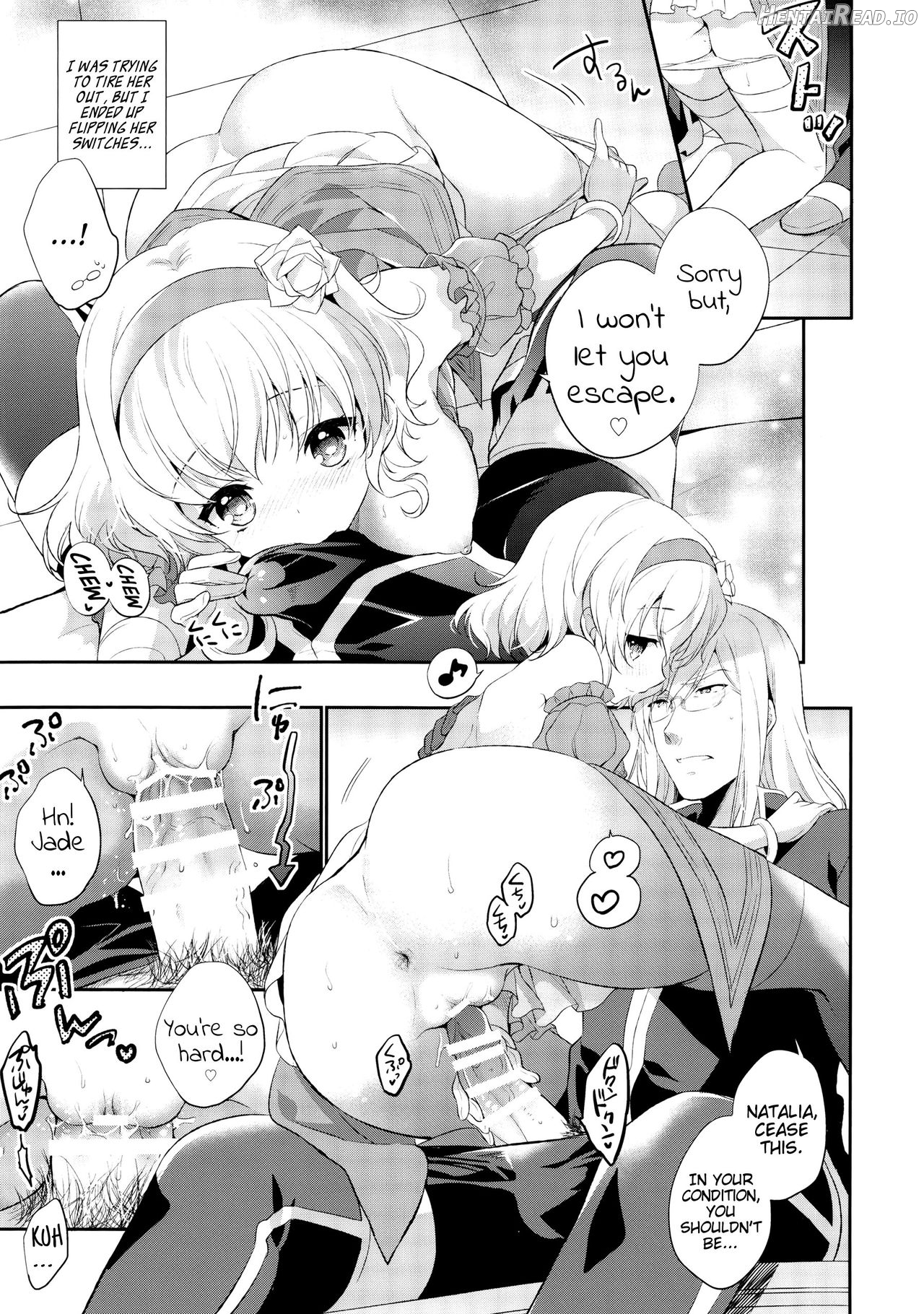 Special Secret Lady Chapter 3 - page 7