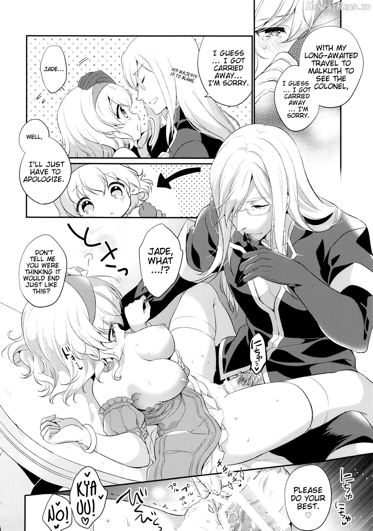 Special Secret Lady Chapter 3 - page 10