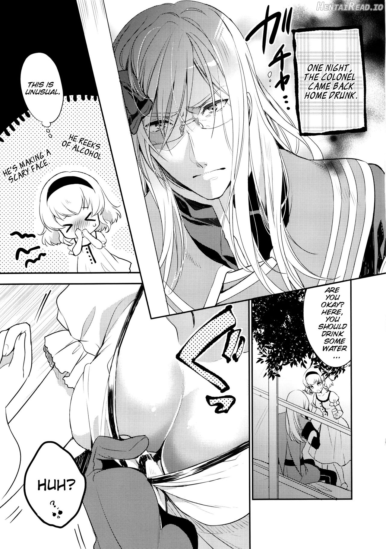 Special Secret Lady Chapter 3 - page 15