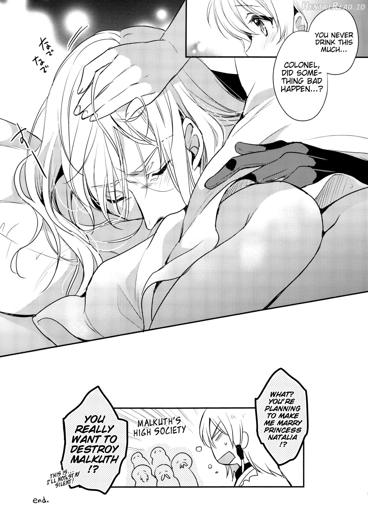 Special Secret Lady Chapter 3 - page 19