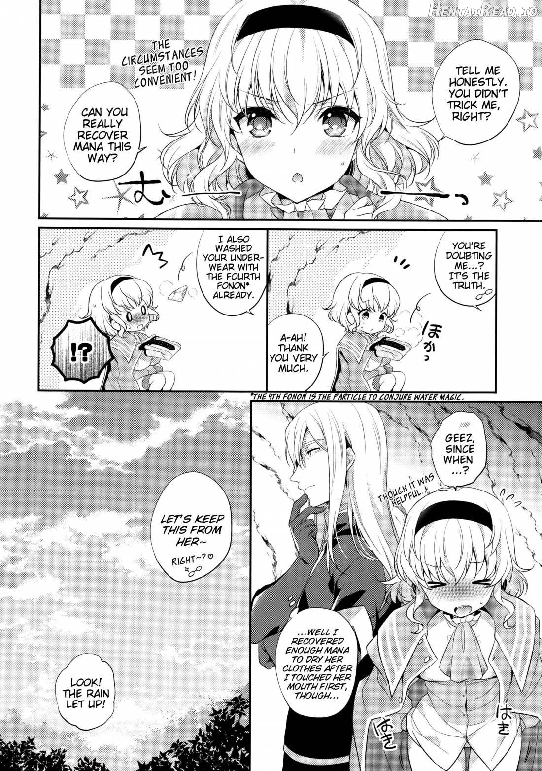Special Secret Lady Chapter 5 - page 26