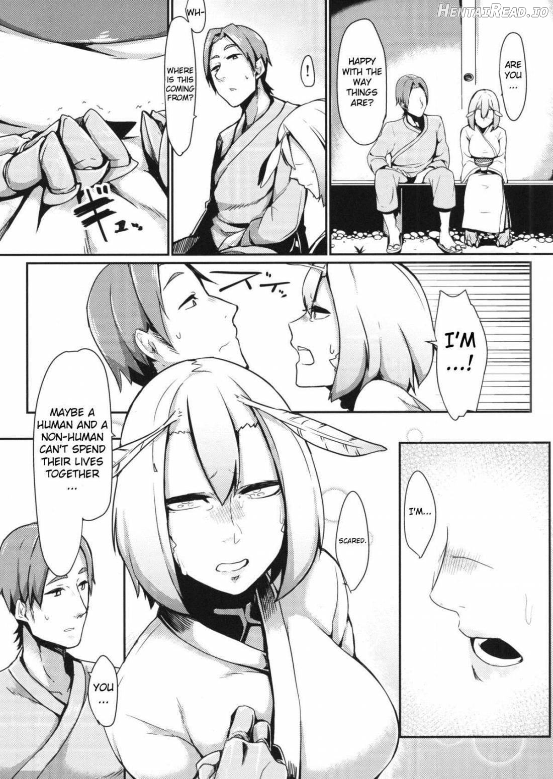 Yamahime no Mayu Mata Chapter 1 - page 5