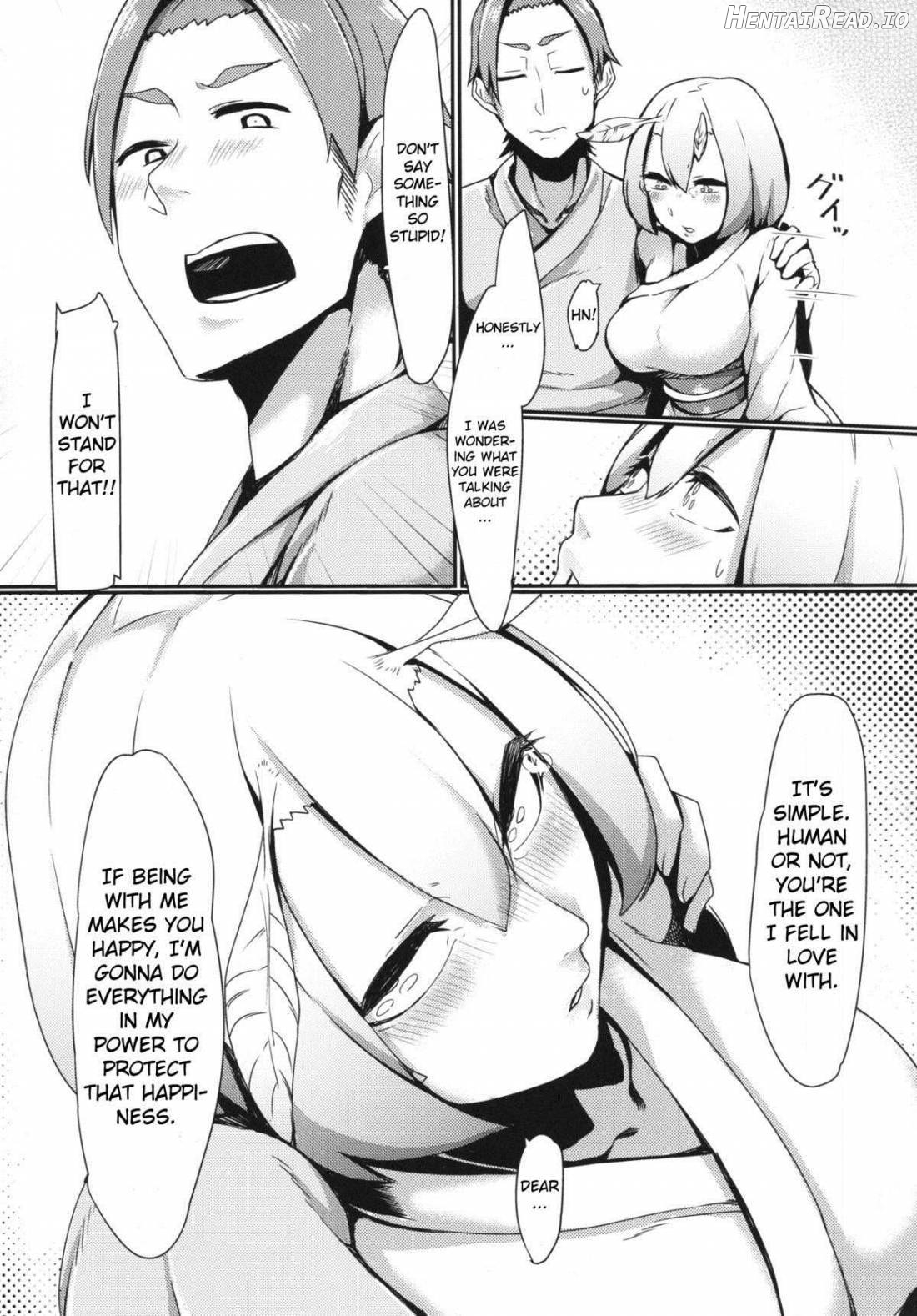 Yamahime no Mayu Mata Chapter 1 - page 6