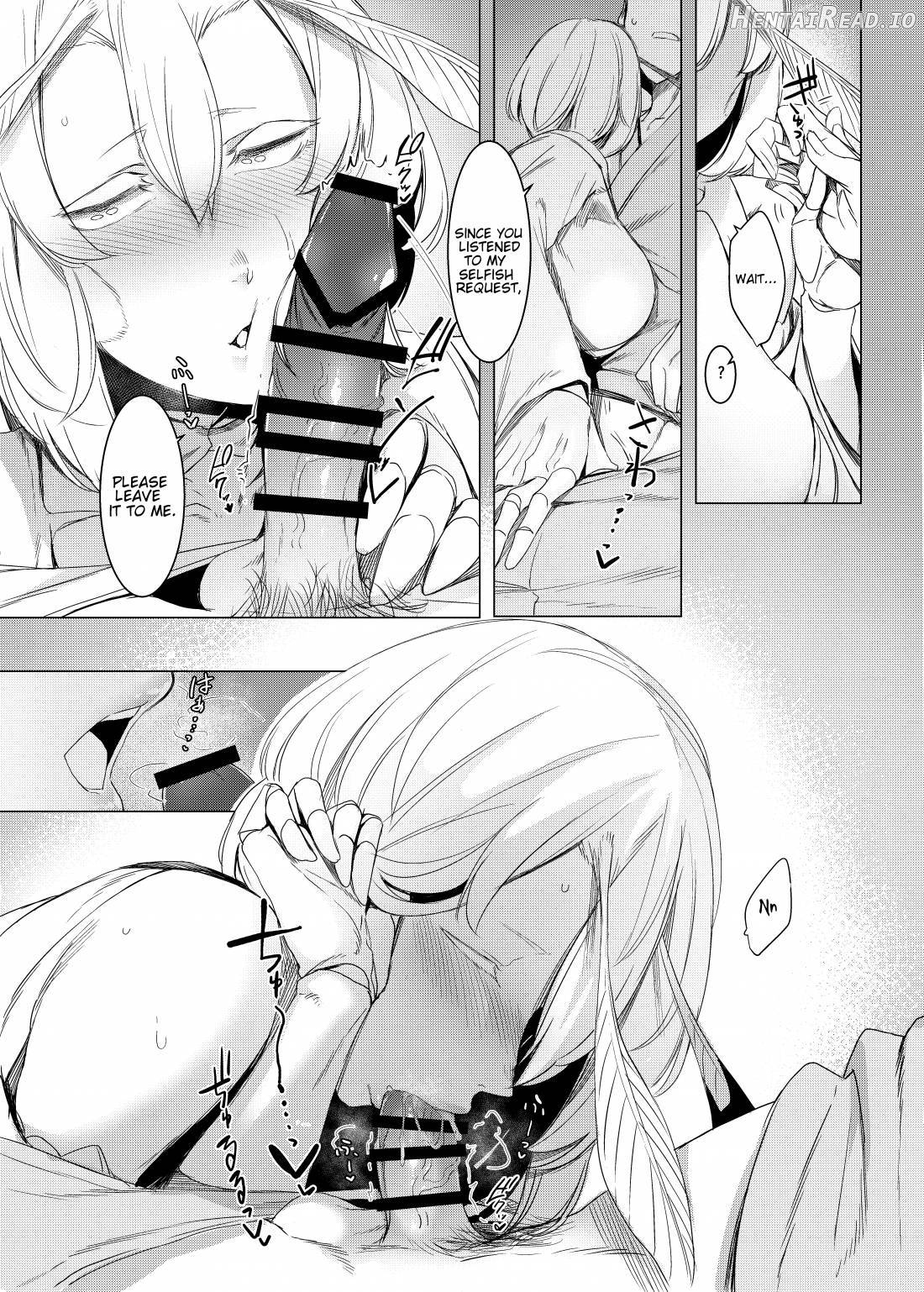 Yamahime no Mayu Mata Chapter 2 - page 14