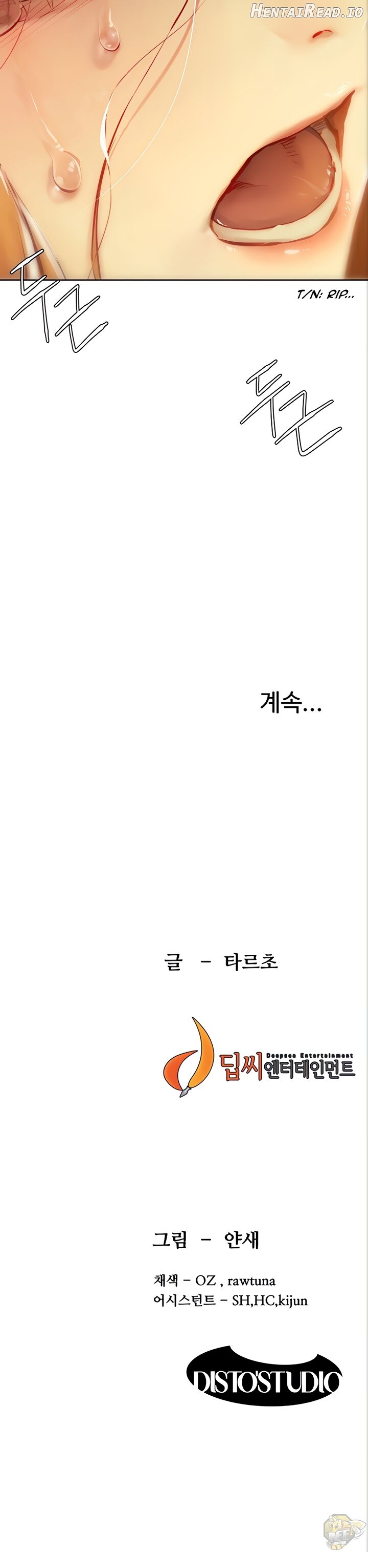 Silent War Chapter 133 - page 31