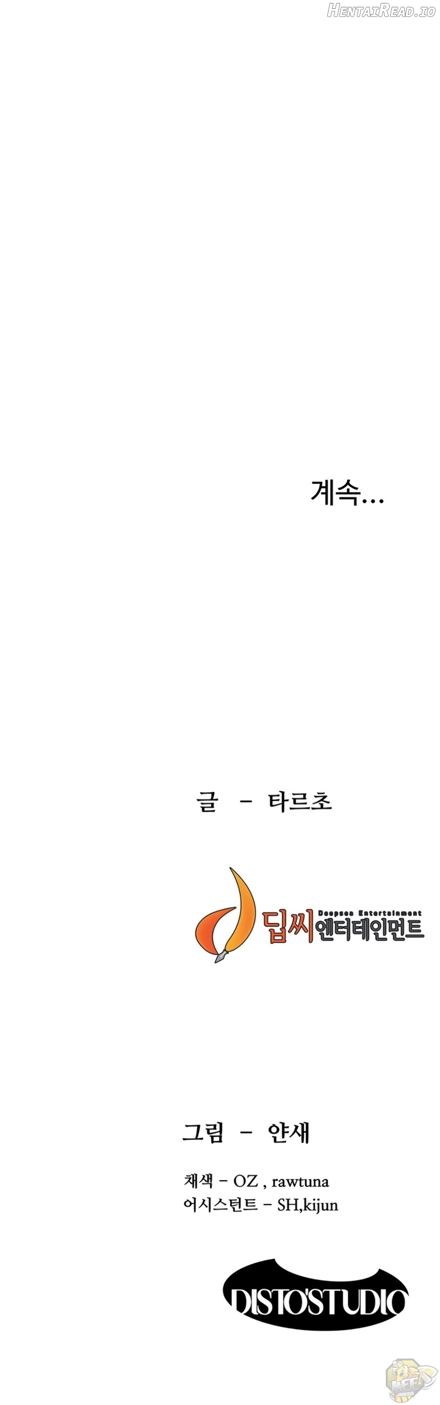 Silent War Chapter 135 - page 36