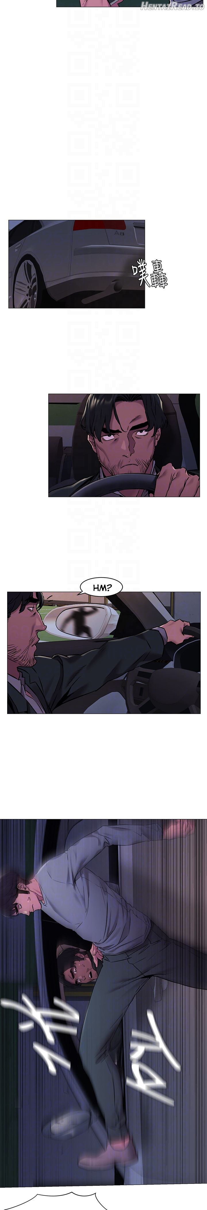 Silent War Chapter 63 - page 11