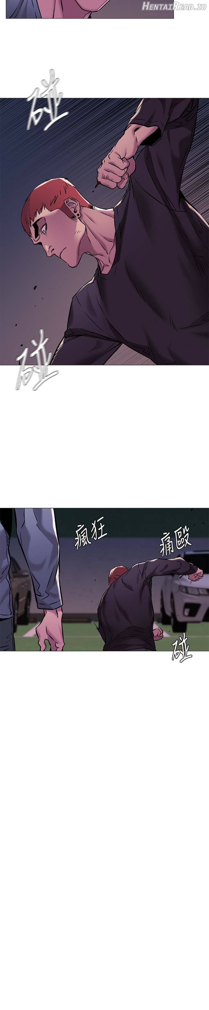 Silent War Chapter 63 - page 17