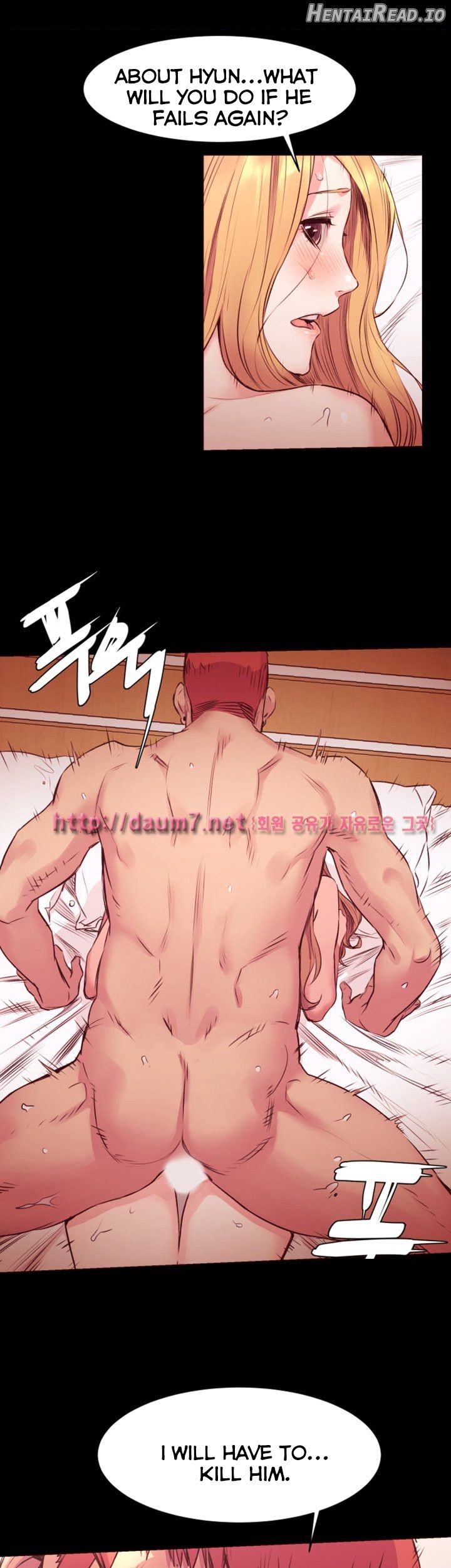 Silent War Chapter 51 - page 13