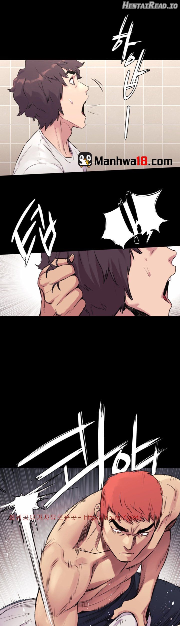 Silent War Chapter 51 - page 32