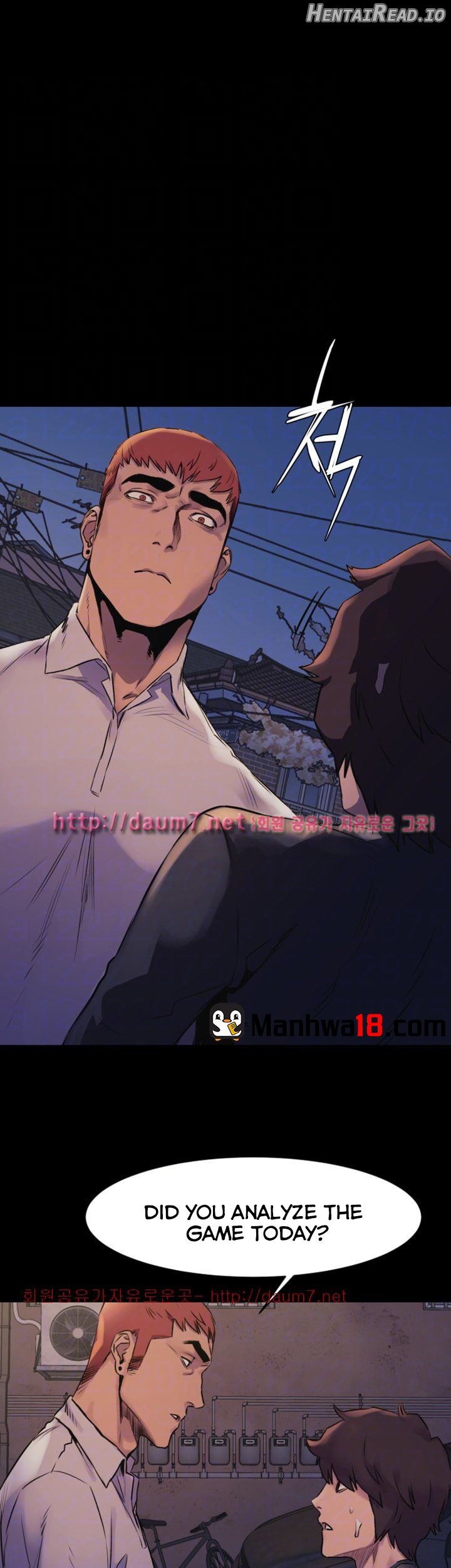 Silent War Chapter 51 - page 6