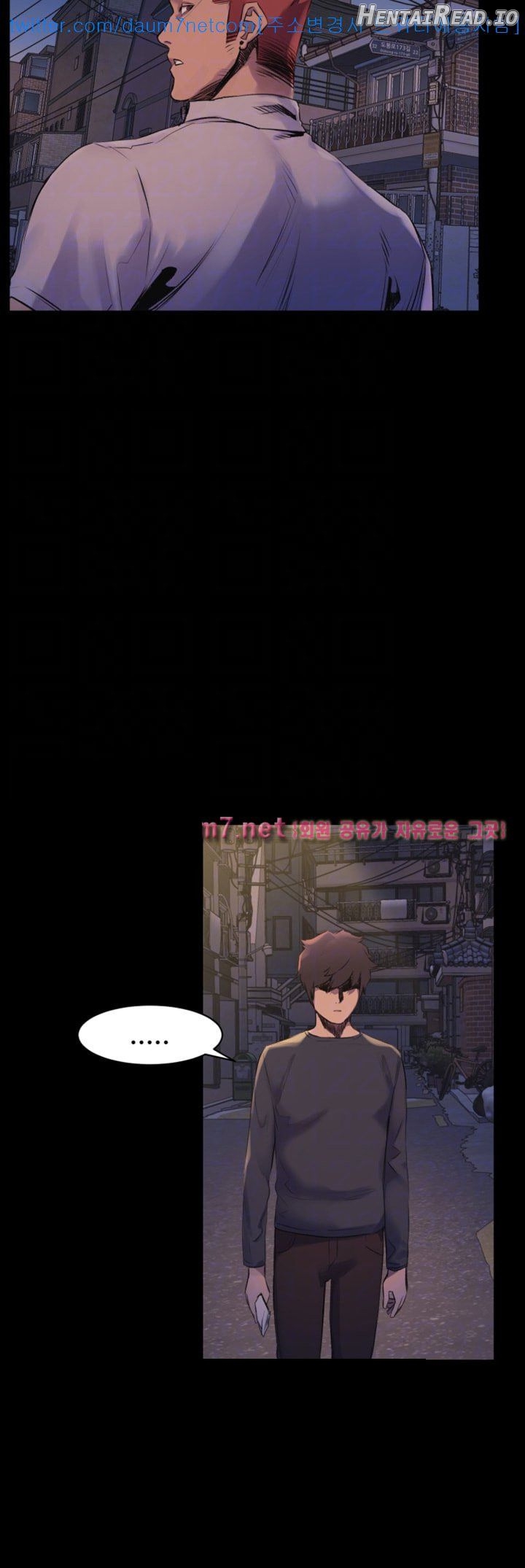 Silent War Chapter 51 - page 8