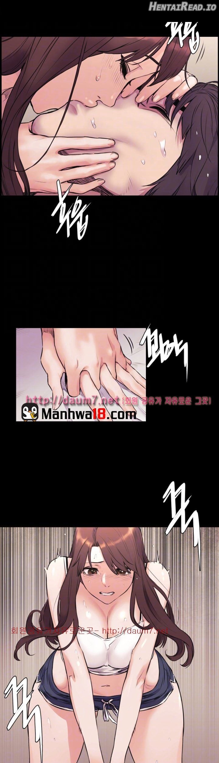Silent War Chapter 52 - page 19