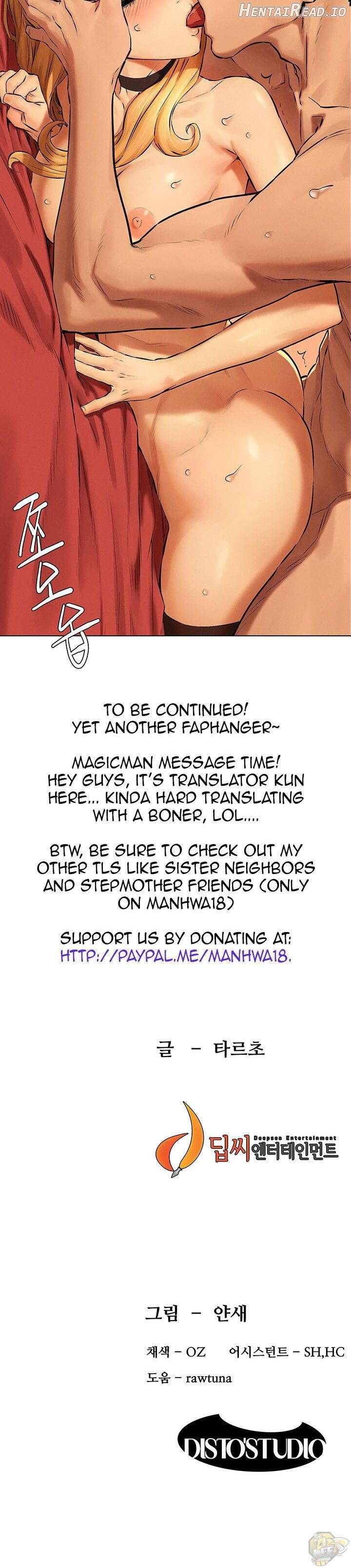 Silent War Chapter 120 - page 28