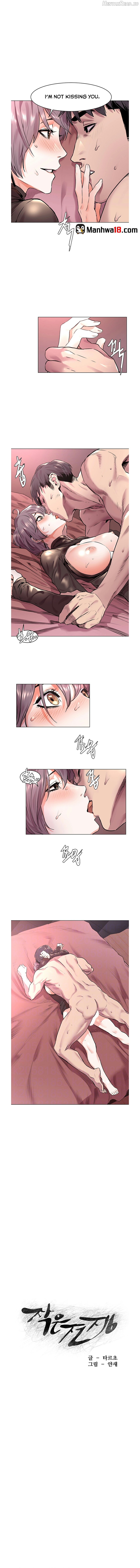 Silent War Chapter 56 - page 2