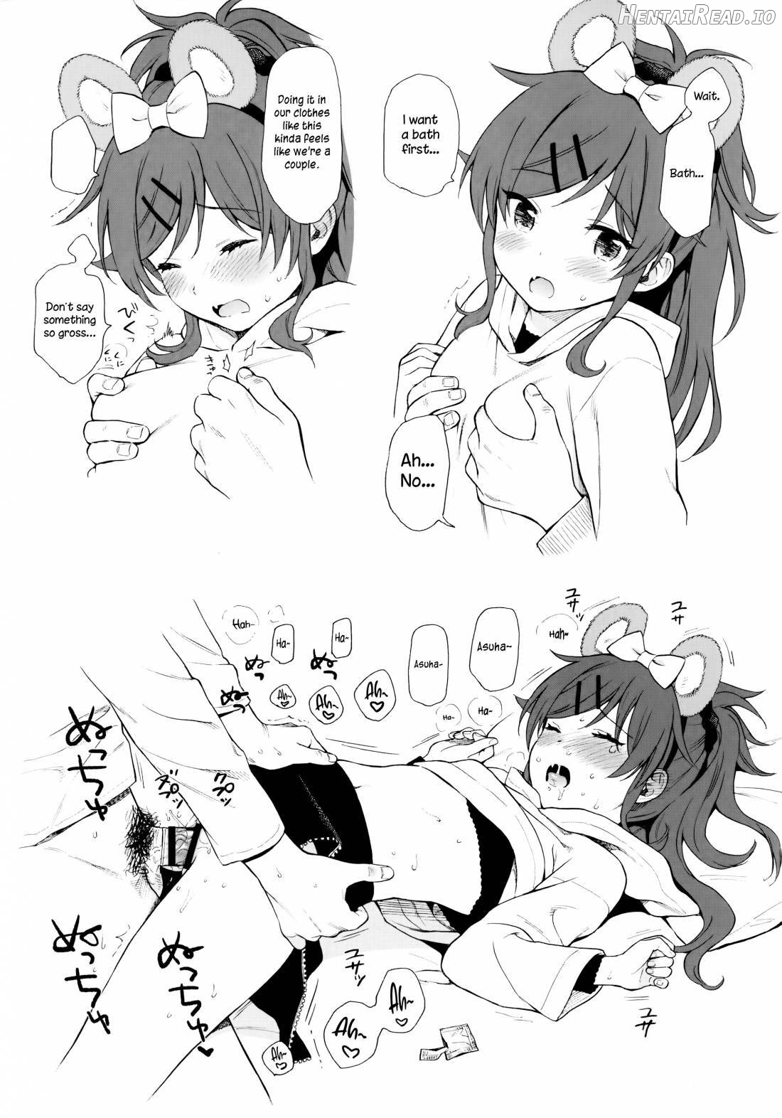 Chiba Selection Hozonban Chapter 13 - page 5