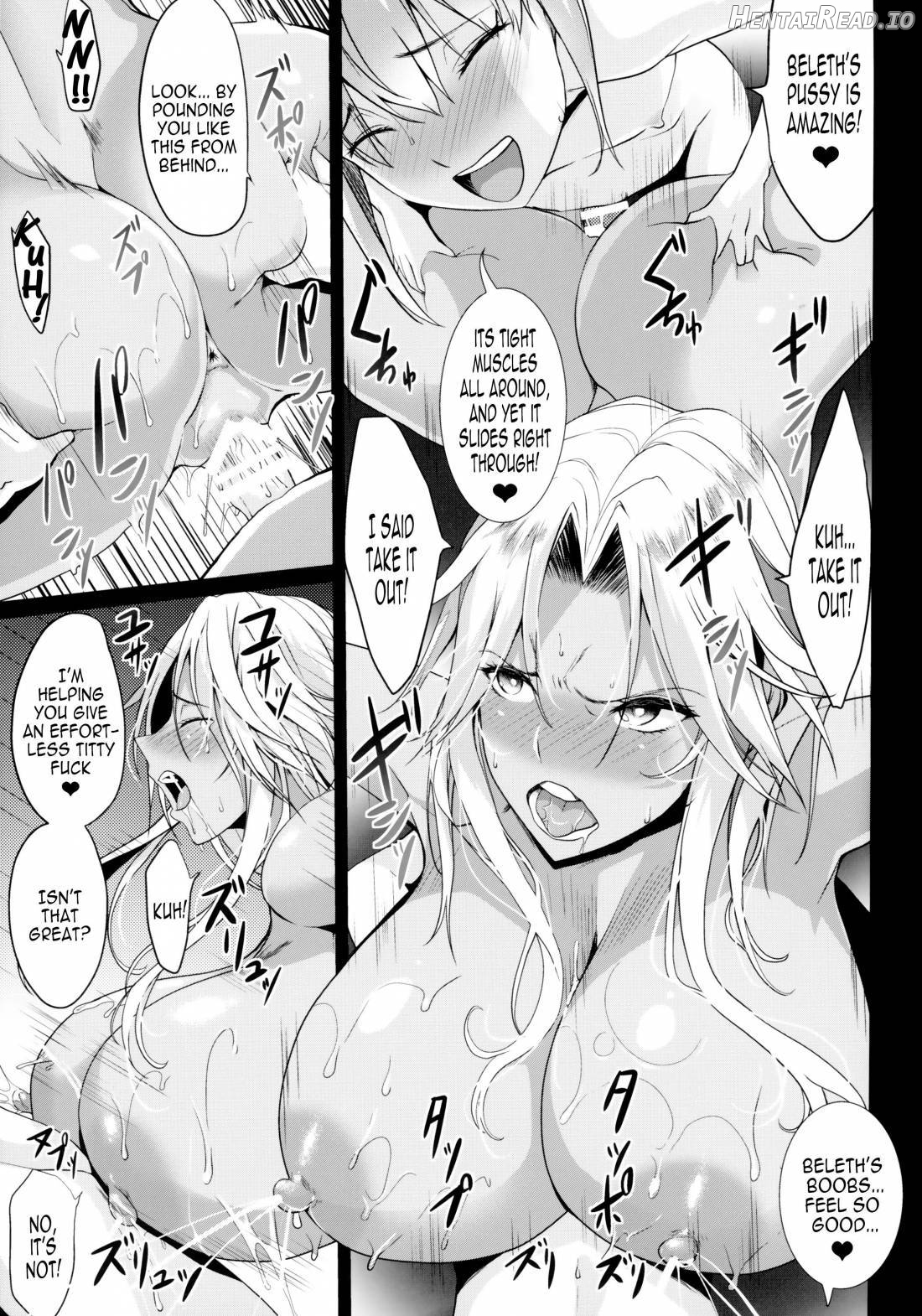 Shota Koutei Kyoudai ni Torawareta Bakunyuu Onna Kishi Chapter 1 - page 16