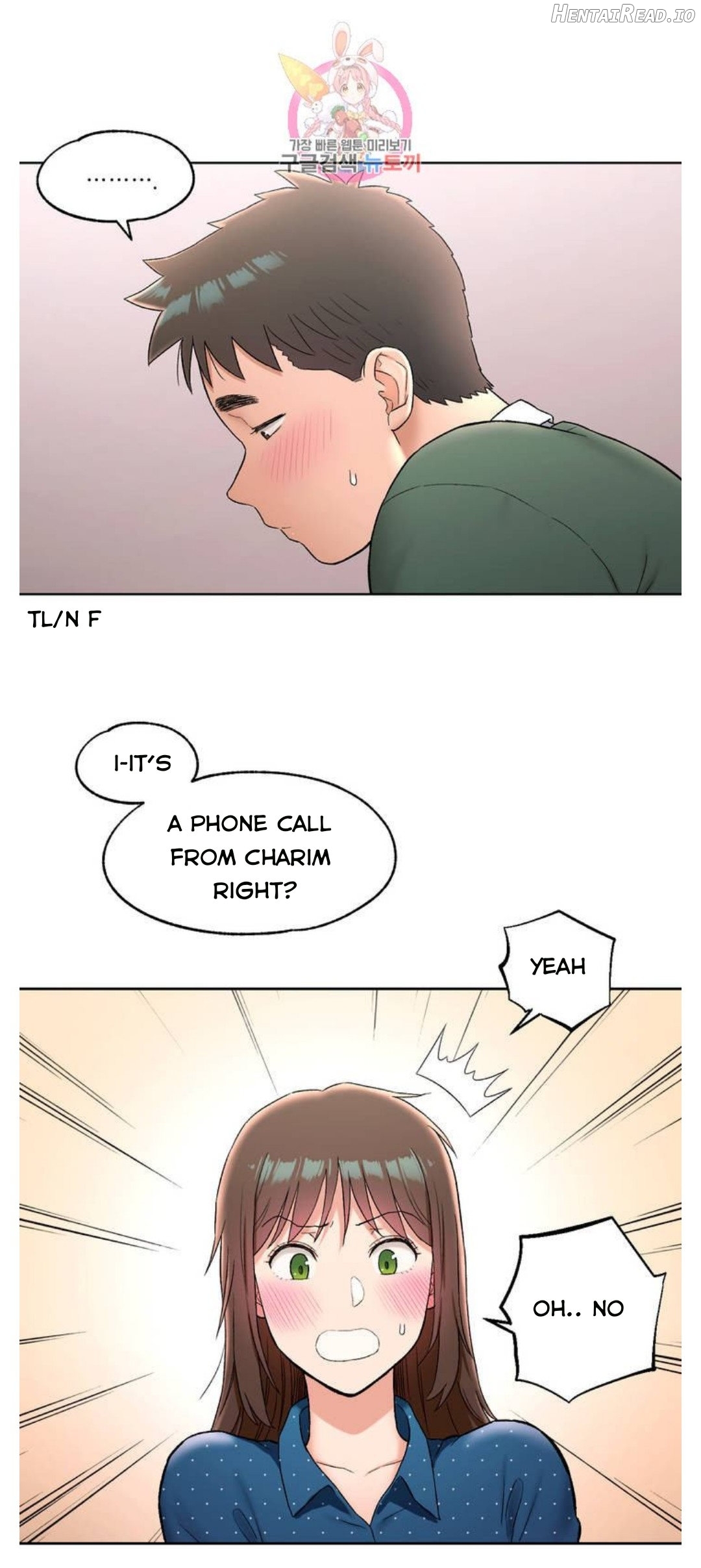 Sex Exercise Chapter 58 - page 23