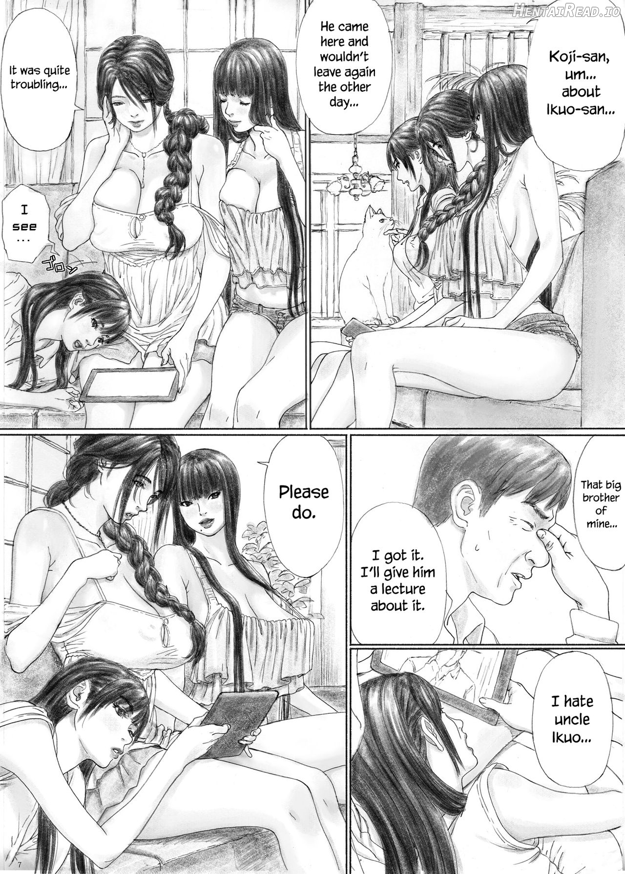 Inyoku no Sumika 1 Chapter 1 - page 5