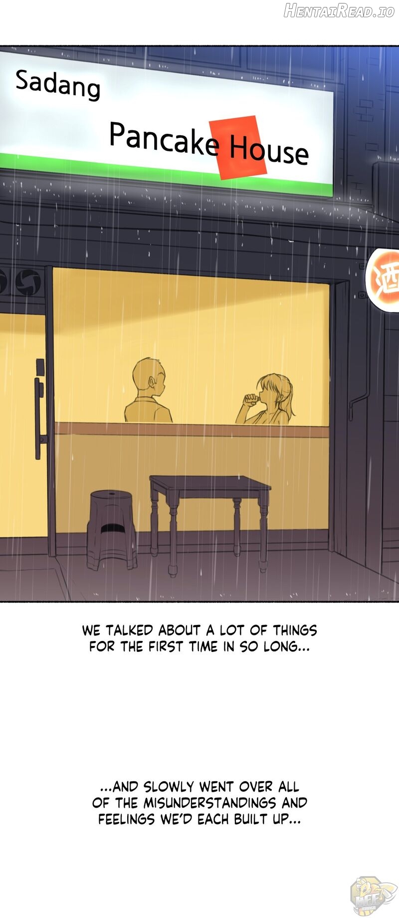 Ss story Chapter 66 - page 16