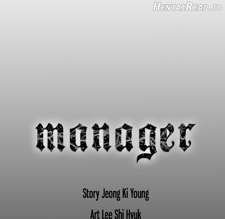 Manager - Manhwa Chapter 81 - page 128
