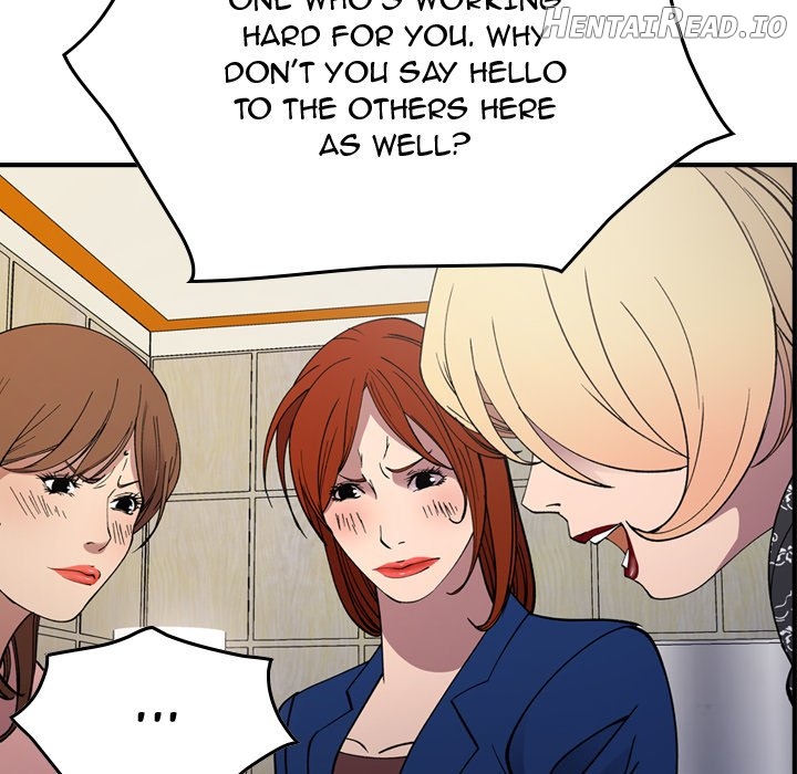 Manager - Manhwa Chapter 81 - page 89