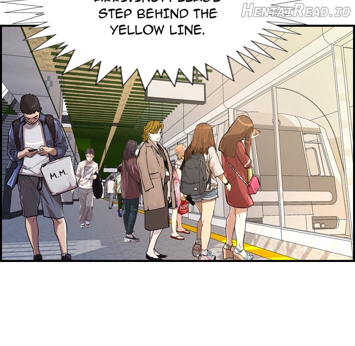 Manager - Manhwa Chapter 83 - page 17