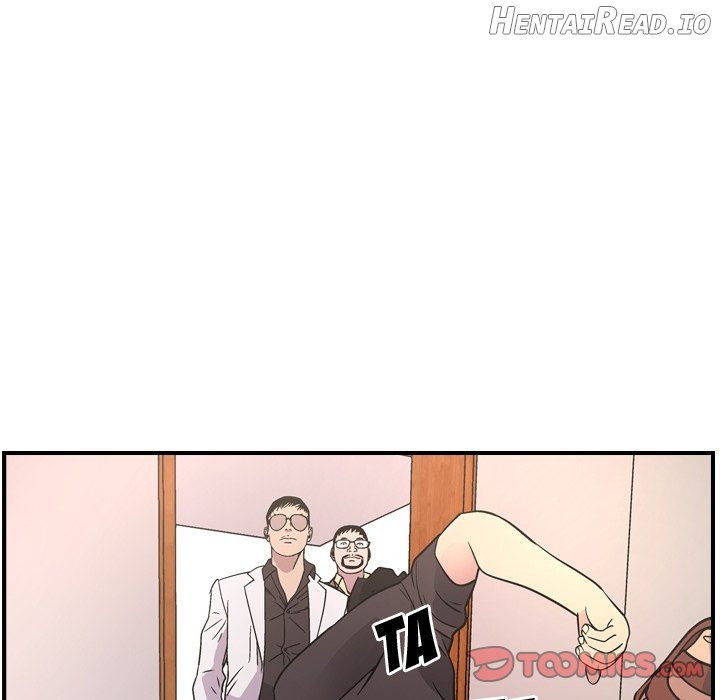 Manager - Manhwa Chapter 84 - page 75