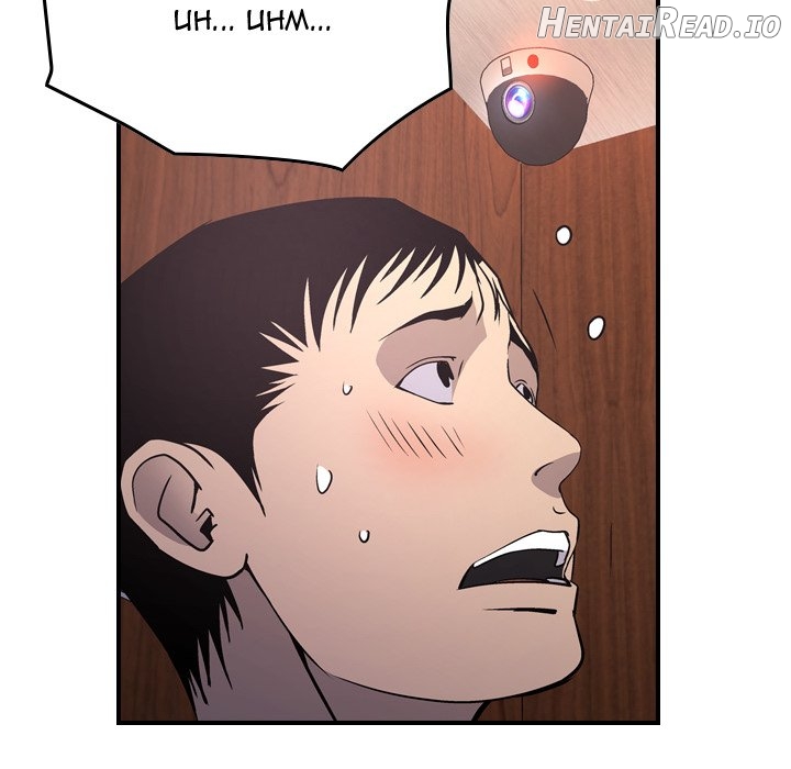 Manager - Manhwa Chapter 85 - page 82