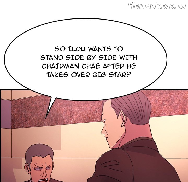 Manager - Manhwa Chapter 86 - page 74