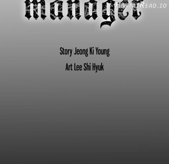 Manager - Manhwa Chapter 87 - page 131
