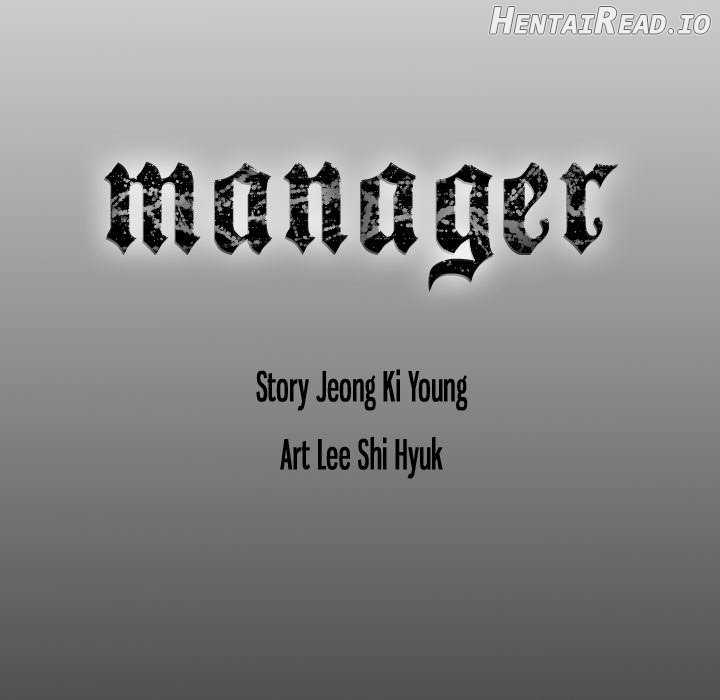 Manager - Manhwa Chapter 88 - page 121