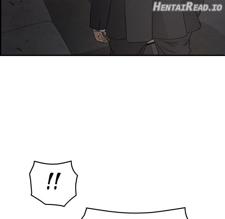Manager - Manhwa Chapter 90 - page 45