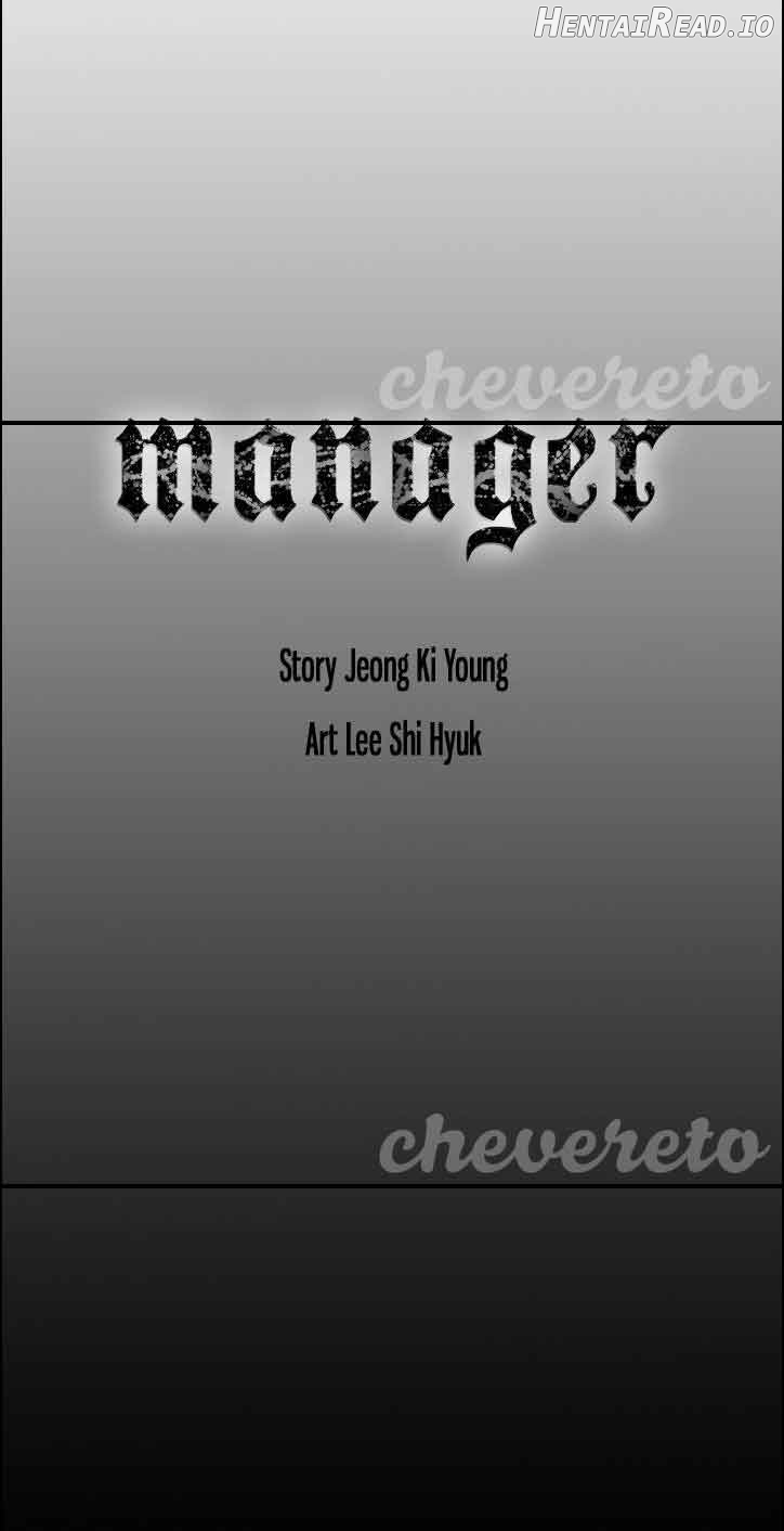 Manager - Manhwa Chapter 51 - page 4