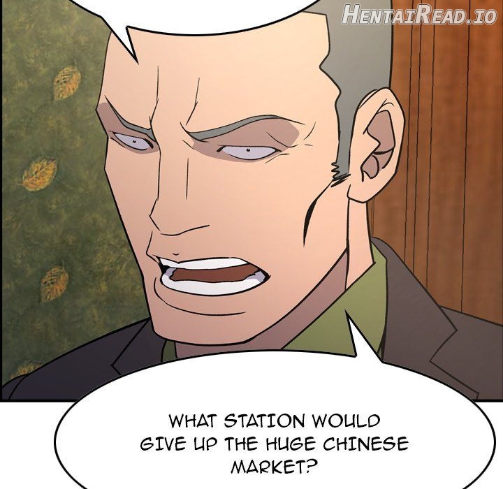Manager - Manhwa Chapter 92 - page 64