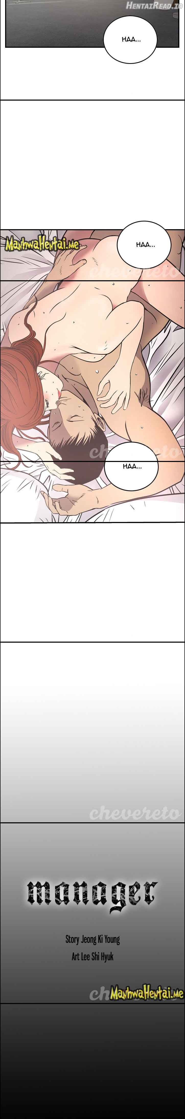 Manager - Manhwa Chapter 54 - page 4